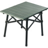 Стол NATUREHIKE CNK2450JJ027 YAMAMI Y01 складной зелёный 6927595766699